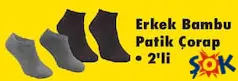ERKEK BAMBU PATİK ÇORAP 2'Lİ